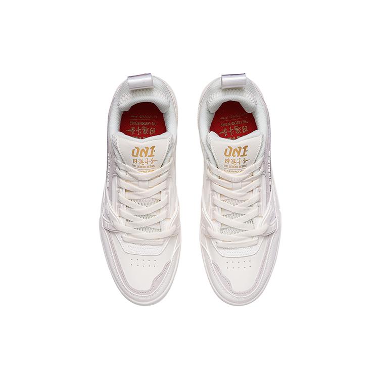 Li Ning 001 BTC Skateboard Shoes Women's Low Top White/Gold AECR002-3