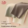 LangSha Women's Ice Silk Antibacterial Briefs (4-Pack)