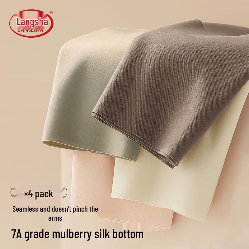 LangSha Women's Ice Silk Antibacterial Briefs (4-Pack)
