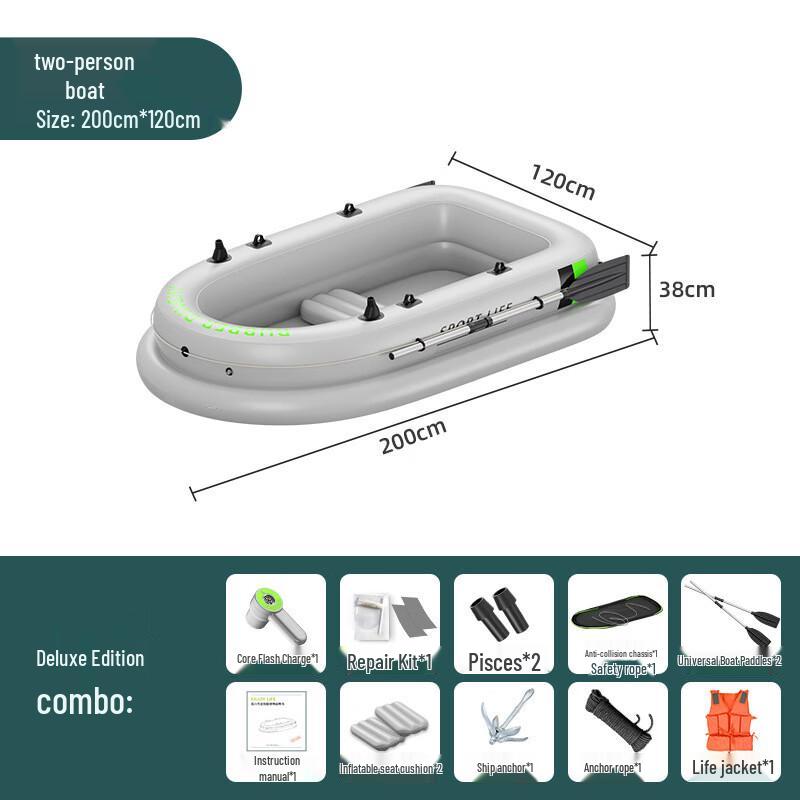 Yulong Inflatable Kayak Fishing Boat