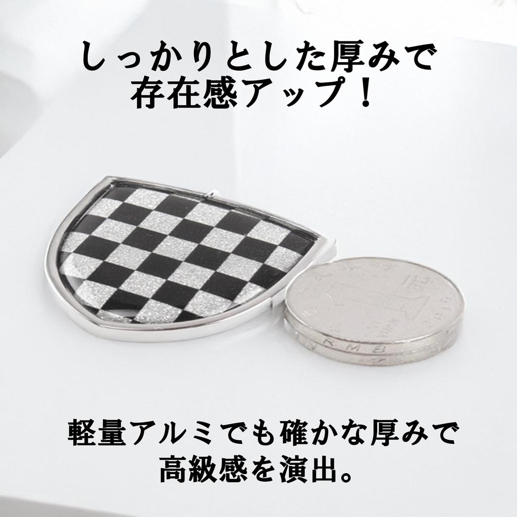 MINI Exklusives Metall-Emblem Britische Flagge Aufkleber Abziehbild Aluminium Union Jack Schachbrettmuster Kleid