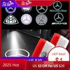 CFG1 2025 Hot For Mercedes Benz 2pcs Car Door Lamp Logo Laser Decoration Project Ghost Lamp for ABC MM ML GLA GLS E Cla
