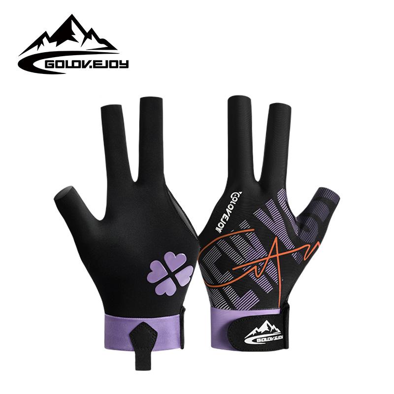 Best Ultra Silky Thin Three Finger Pool Cue Snooker Gloves Custom Billiard Accessories Gloves for Left Hand/right Hand Bridge