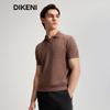 DIKENI Men's Waffle Knit Cotton Polo Shirt