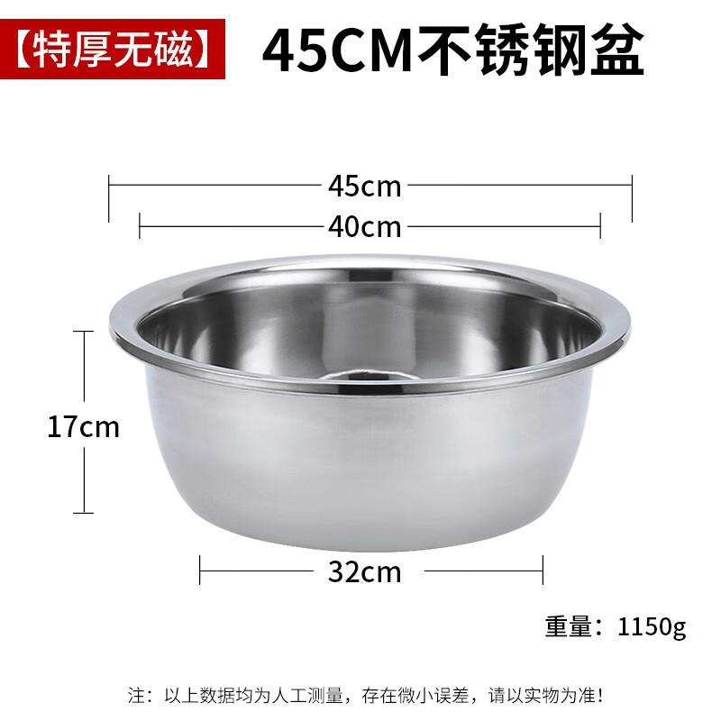 JingJingRS Pogrubiona Wielofunkcyjna Miska Ze Stali Nierdzewnej