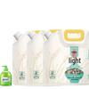 Blue Moon Aloe Hand Sanitizer & Arowana Mixed Grains Rice Bundle