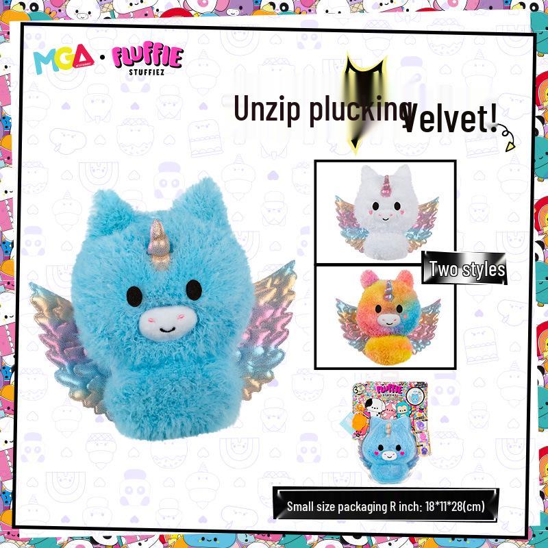 

Кукла-антистресс MGA Fluffie - Милая исцеляющая игрушка-девочка, выщипывающая волосы, подарок