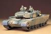Brand New Scale Japan Ground Force Type 90 Tank Plastic Model Miniature Series Display 1/35 Self-Defense Kit, "Military No. 208," Model.