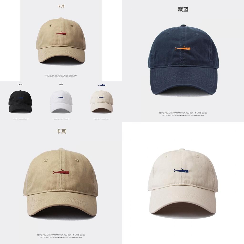 Stylish Rounded Brim Casual Baseball Hat For Men And Women In White And Black