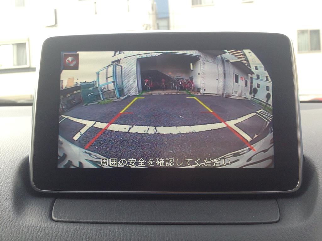 Mazda CX-3 Compatible Backup Camera with 230-Degree Wide Angle [Side View]. MAZCONE Connector. Plug-and-play.