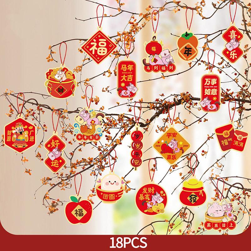 2025 Spring Festival Pendants Chinese Lunar New Year Decoration Hanging Craft Ornament Wealth Tree Decor Pendant Home Decoration
