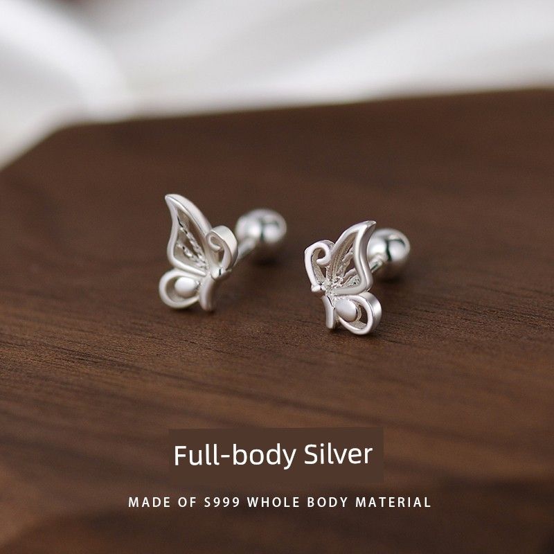 

New Arrival Sterling Silver Stud Earrings for Women S999 Pure Silver Small Butterfly Stud Earrings Fancy Screw Tightening Buckle Ear-Caring Earrings A pair of butterfly screw earrings]
