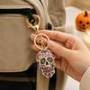 Halloween Skull Keychain Charm, Floral Skull Bag Charm with Alloy Hardware, Lobster Clasp and Round Key Ring for Keys