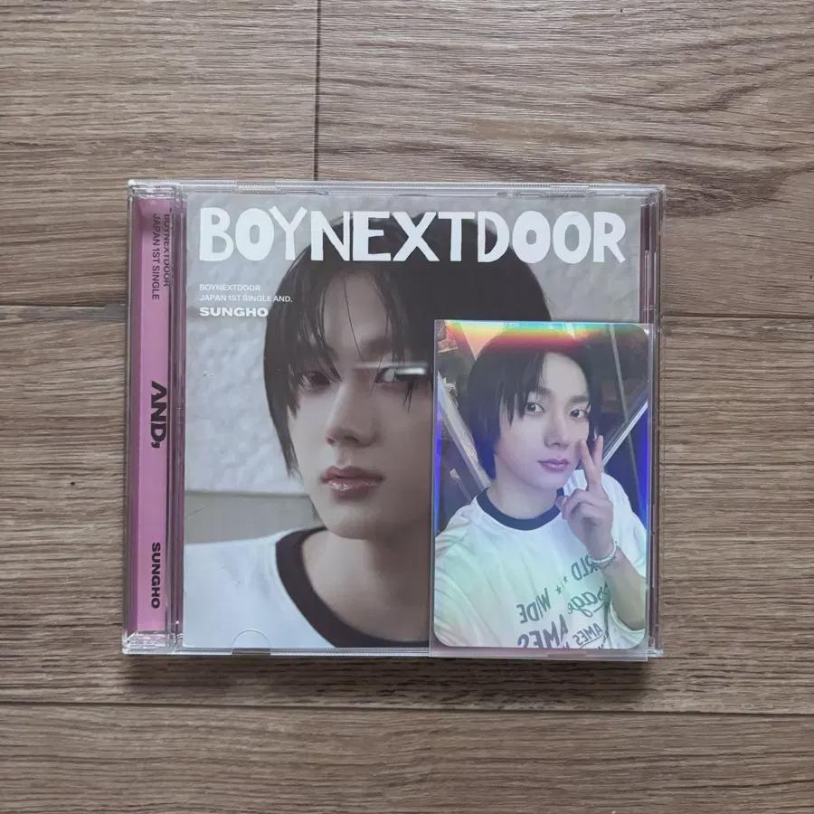 

Boynextdoor Album By Boynextdoor And Sungho