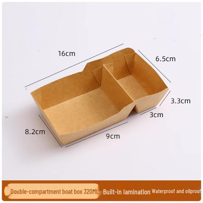 Disposable Kraft Paper Food Trays