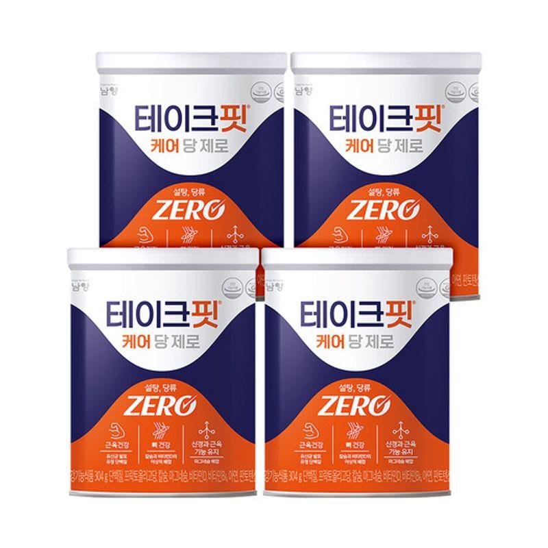 

Takefit Care Dangzero 304g x 4 cans