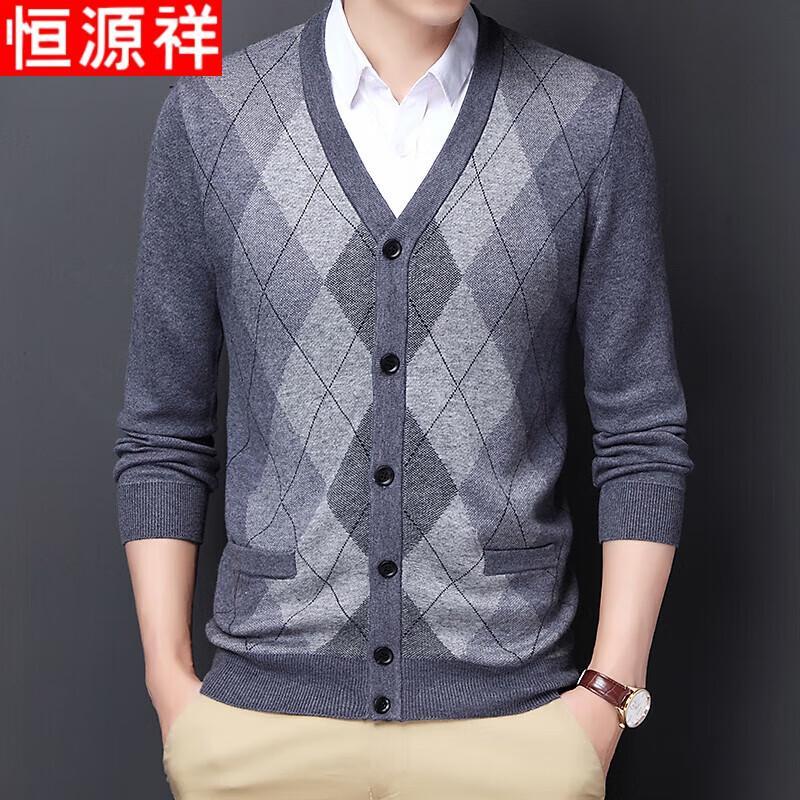 Hengyuanxiang Men's Thin Wool Blend V-Neck Cardigan