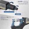 Beslands Digital Micrometer, Thickness Gauge, 0-25mm, Electronic Microgauge, 0.001mm, LCD Display, Japanese Instruction Manual Included