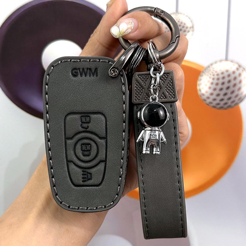 Great Wall Haval Key Cover for H6, H1 Blue Label, H5 Red Label, H4, Fengjun 5, Euro H3 - Car-Specific Discount Package