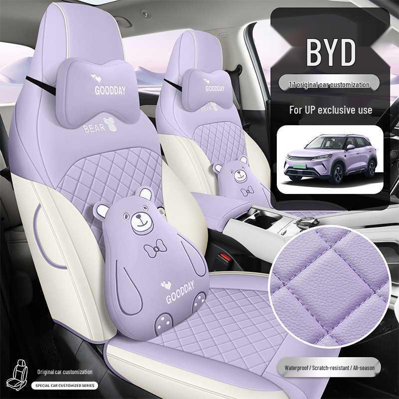 BYD Yuan UP All-Season Leather Car Seat Cover - Full Coverage & Breathable