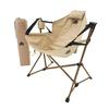Logos Yura Hammock Chair Reclining Camp Folding Relax