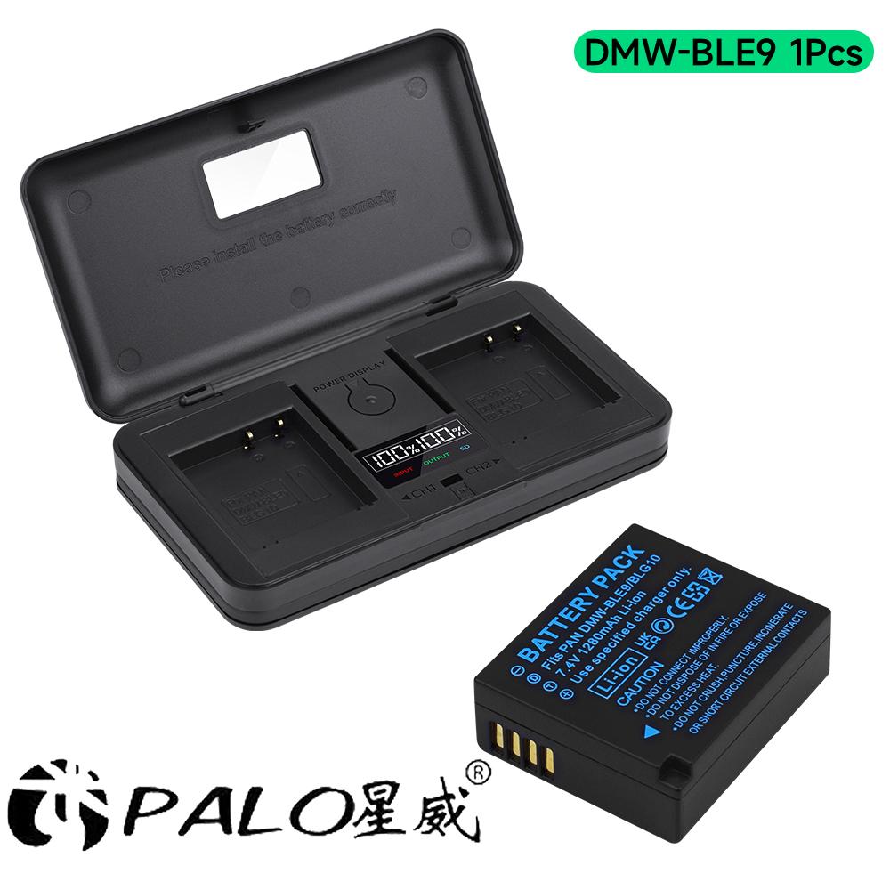 PALO Camera Battery Charger DMW-BLE9 LCD USB Dual Battery Charger with Camera Battery  for Panasonic DMC-GX7GK DMC-FG3GK GF3X DMC-LX100 DMC-GF4