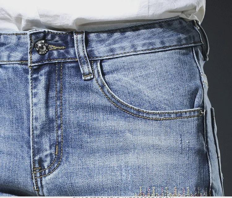 Men's Korean Style Patchwork Skinny Jeans - Spring & Autumn Trendy Nine-Point Casual Pants