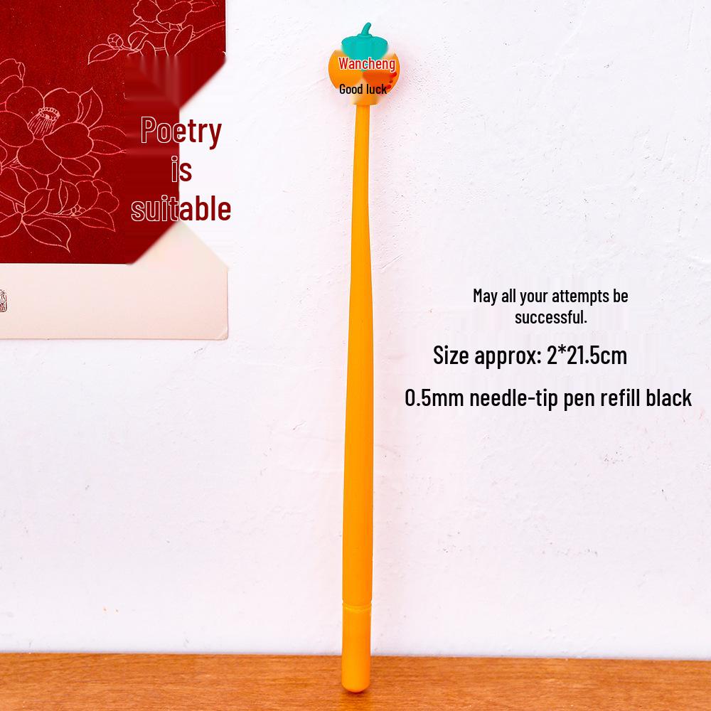 Motivational Erasable Click Pen - Cute Study & Signature Gift, New Year Blessing