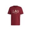 Originals SS23 T Shirt Men's Dark Red IC8373