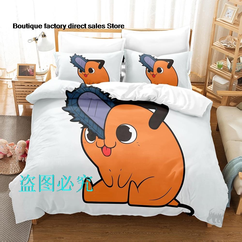Pochita Chainsaw Man Bedding Set Single Twin Full Queen King Size Bed Set Adult Kid Bedroom Duvetcover Sets Parure De Lit Bed
