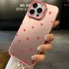 Pink Love Heart Couple IMD Phone Case For iPhone 17 15 Pro Max Cases iPhone 11 12 13 ProMax 14 16 Plus 7 XS XR Shockproof Funda