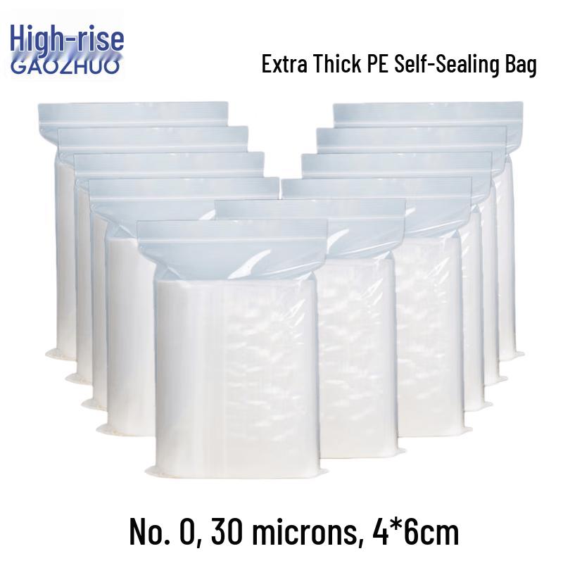 GAOZHUO 4x6cm Resealable Plastic Bags