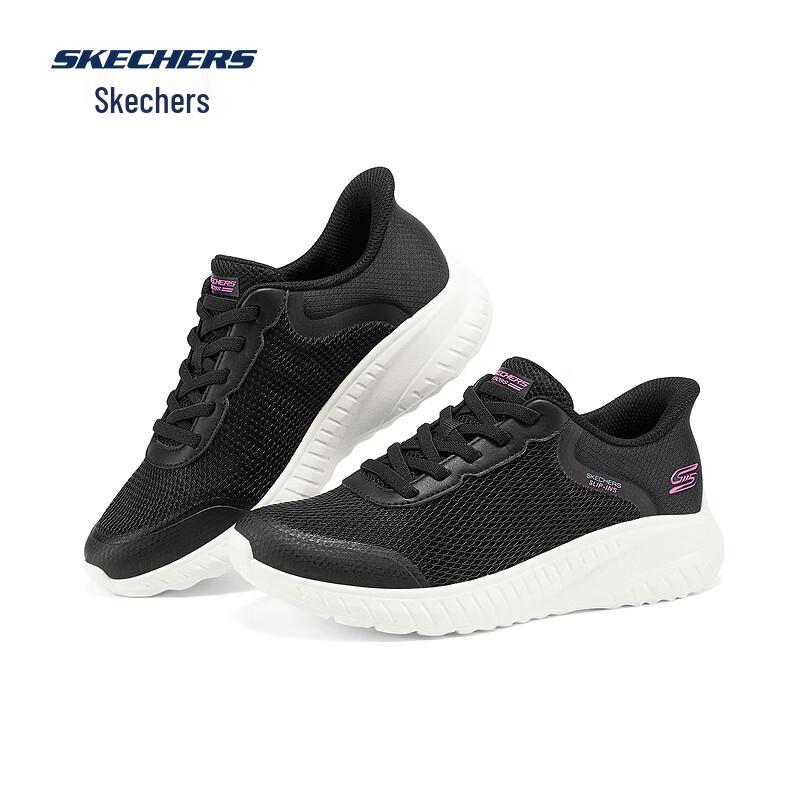 Skechers Women's Flash Wear Tech Casual Sports Shoes 117639