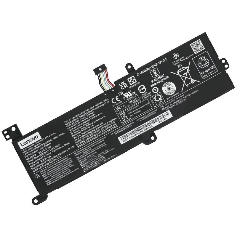 Lenovo L16L2P82/L16L2PB1 Laptop Battery