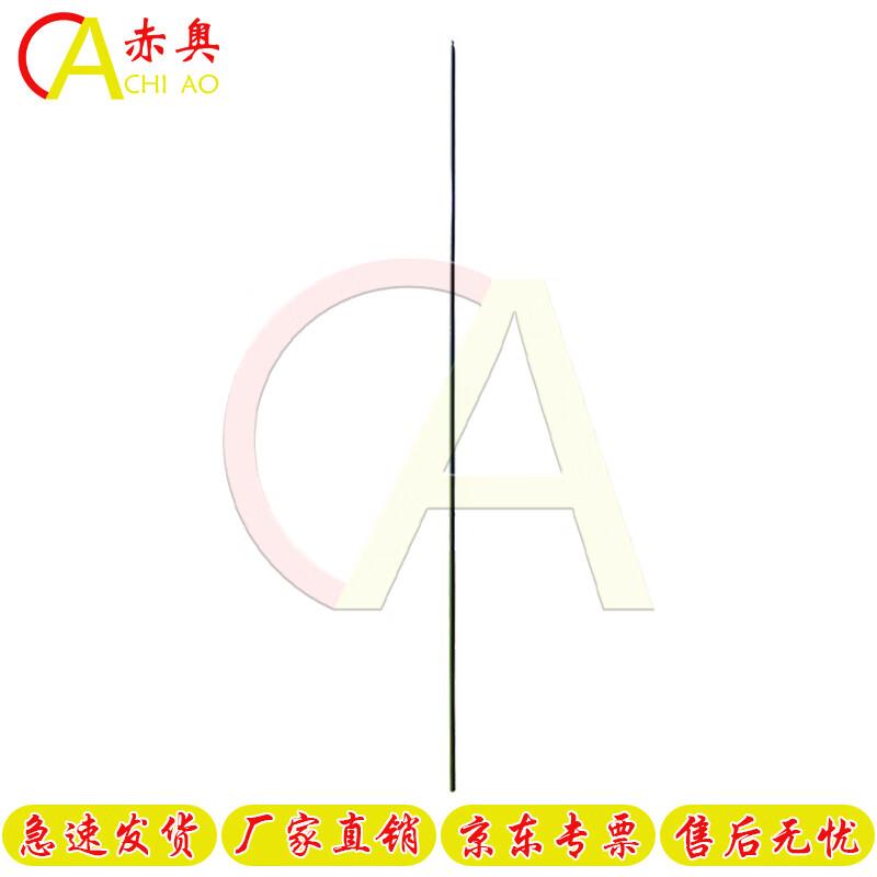 Chiao Training Climbing Pole