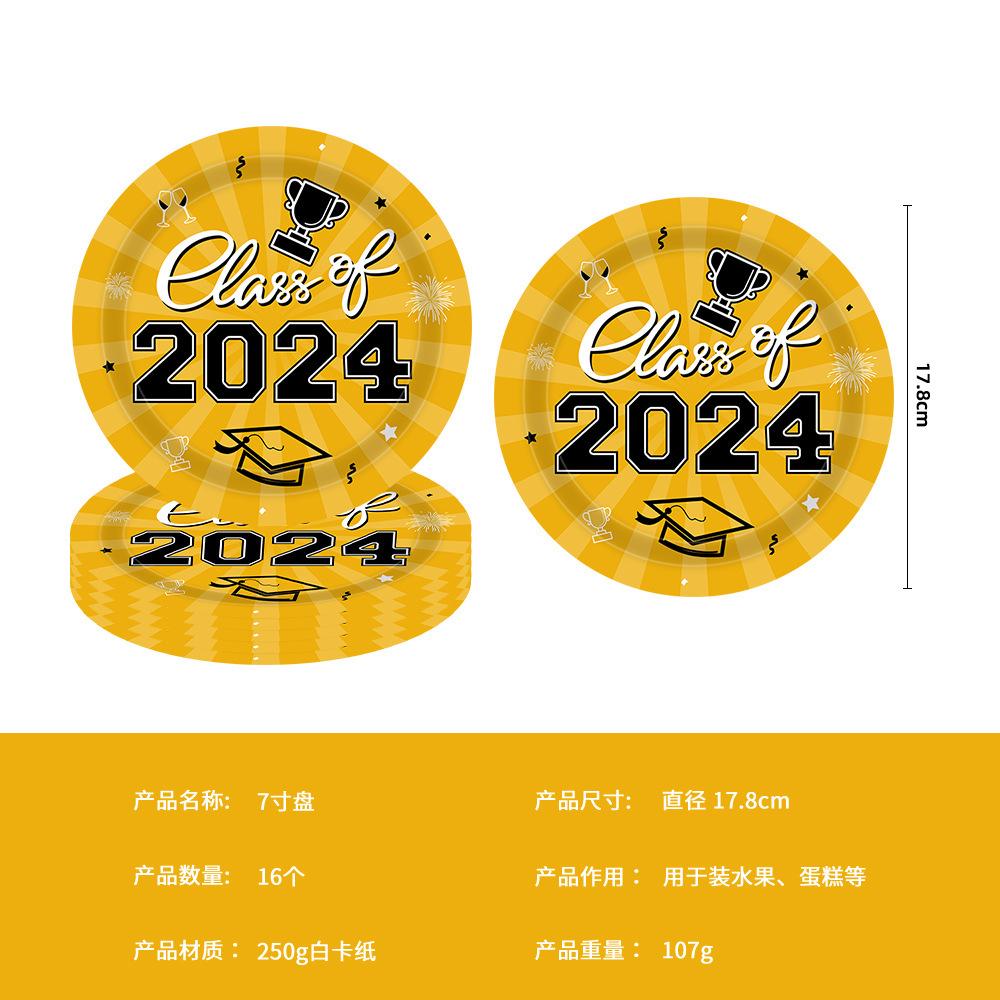 Graduation Season Theme Party Disposable Tableware Set Banner Pe Tablecloth Classroom Arrangement