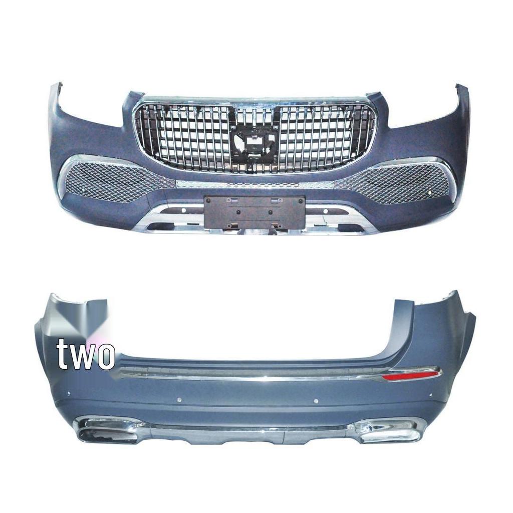 Mercedes-Benz GLS X167 Maybach Style Body Kit (2020-2025)