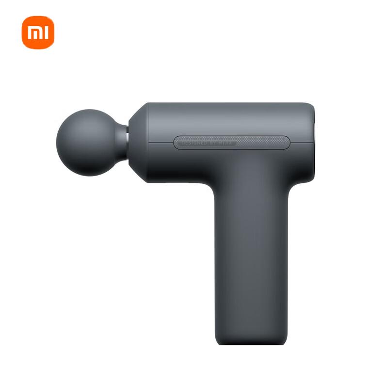 

Xiaomi Mijia Mini Fascia Gun 3