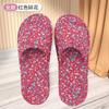 Flower pattern color matching cotton cloth bottom slippers home silent non-slip non-slip pad machine sewing light and versatile tide