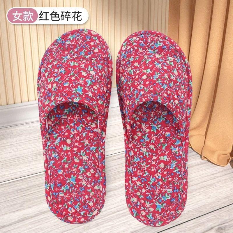 Flower pattern color matching cotton cloth bottom slippers home silent non-slip non-slip pad machine sewing light and versatile tide