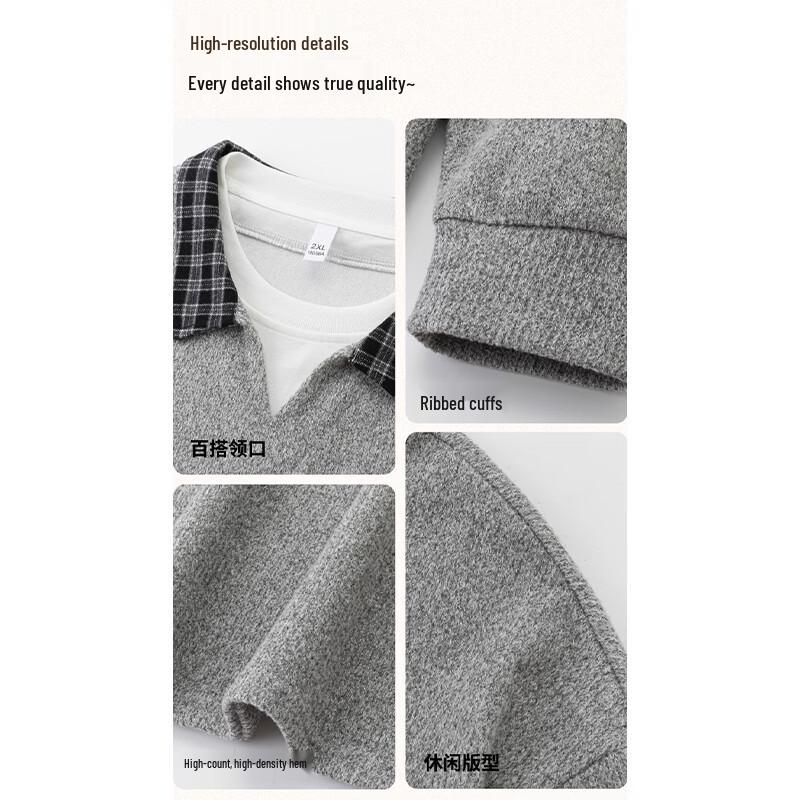 Wassup Sohot Faux-Layer V-Neck Polo Sweatshirt