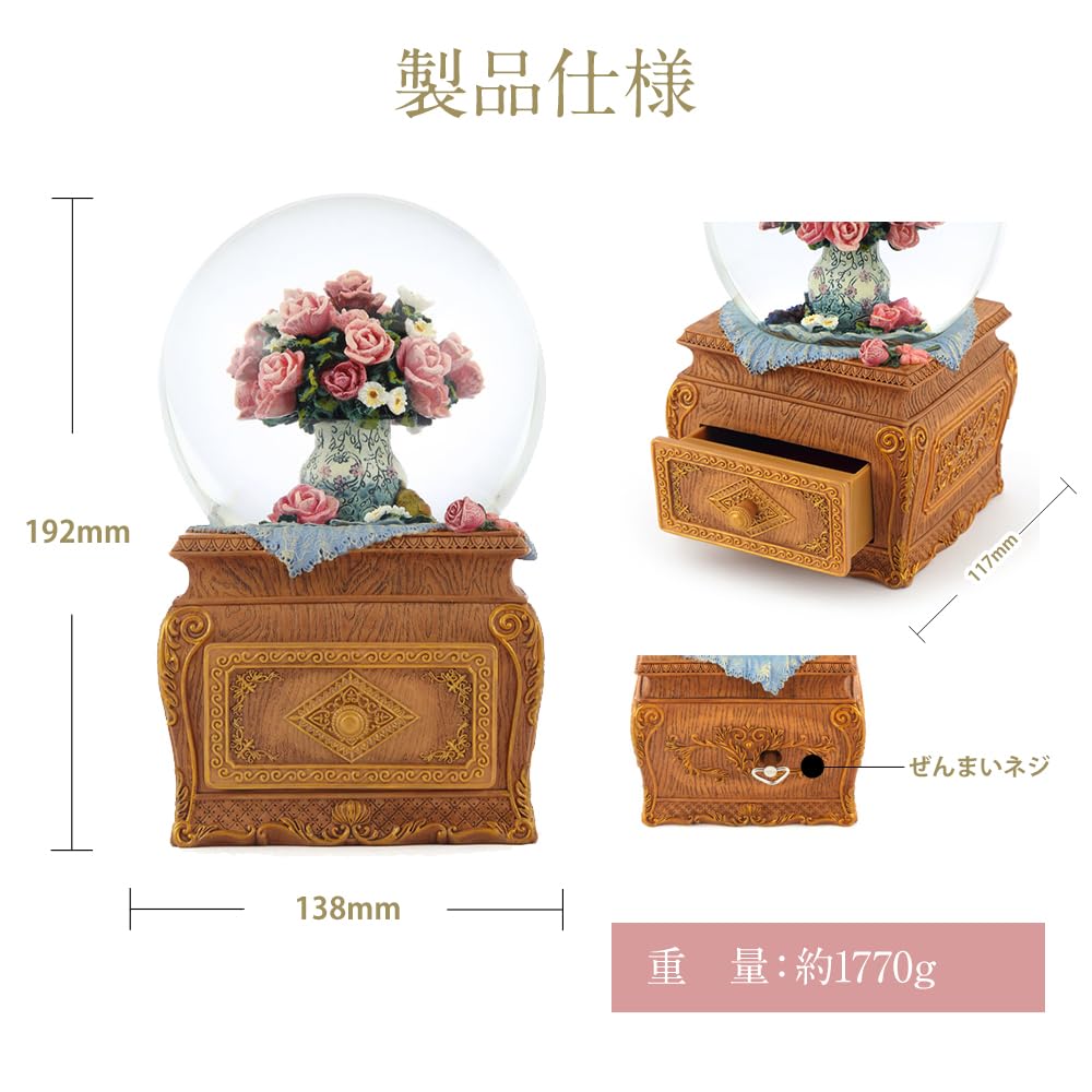 Luxury Snow Globe Gift Rose Flower Ring Case JARLL FG1405 Music Box Rotating Snow Globe Snow Dome Flower Language Ornament Day Wedding Celebration
