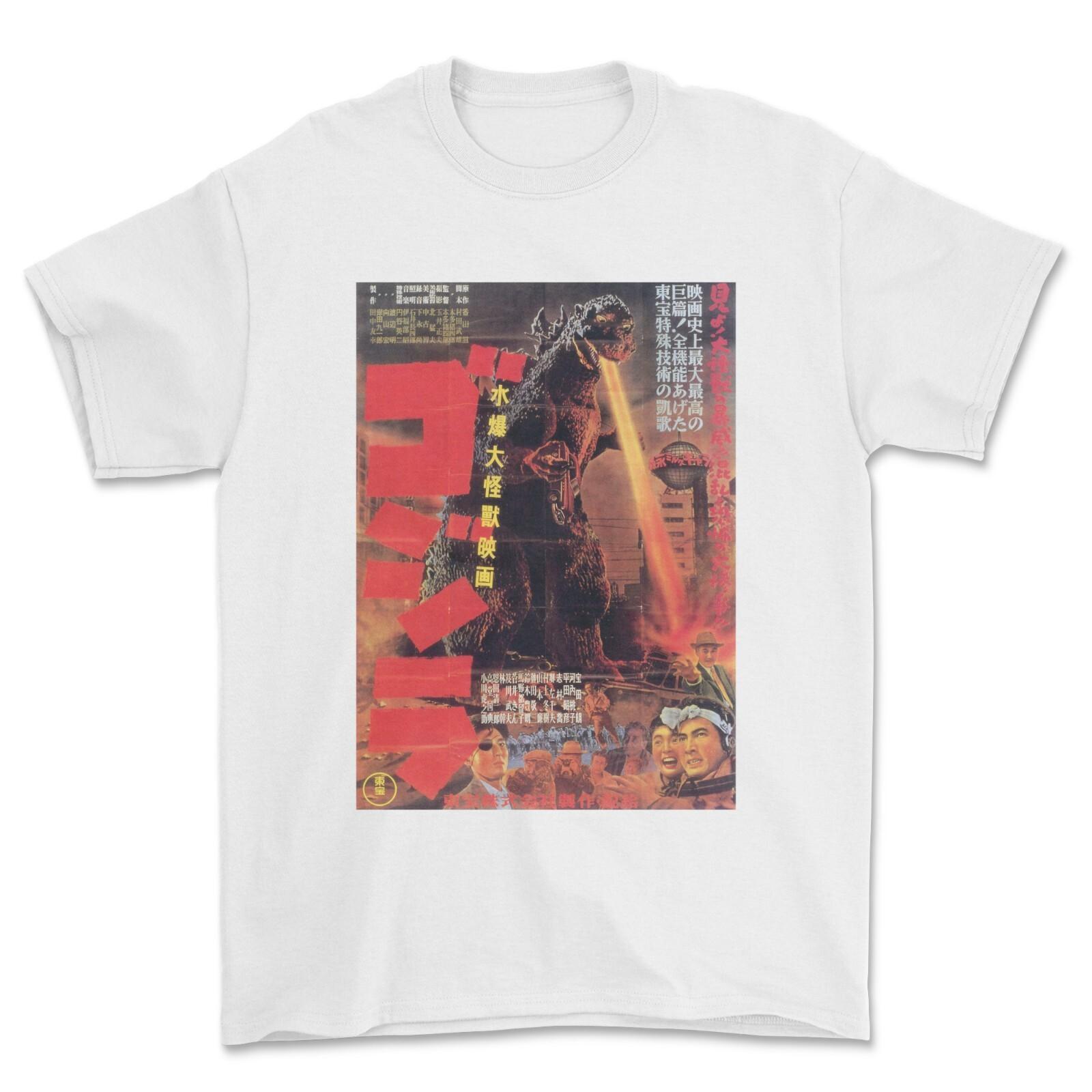 Футболка Kaiju 1954 Японский монстр Кинопостер Унисекс Футболка S разноцветный