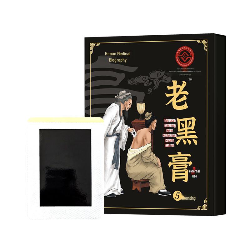 

Традиционные черные пластыри для облегчения боли в шее, позвоночнике, пояснице, суставах, коленях, сухожилиях и костях 12*16cm