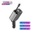 120W 5 IN 1 Retractable Car Charger USB Type C Power Adapter Fast Charging Cord Cigarette Lighter Adapter For IOS Android Phones