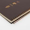 Romeo W-ring Notebook, B5 Size, Plain.