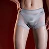 """Galaxy"" Herren Ultra-Dünne Ölige Strumpfhosen Seidig Glatt Und Ölig, Sexy Ölige Schwarze Seiden Kühlende Strumpfhosen"""