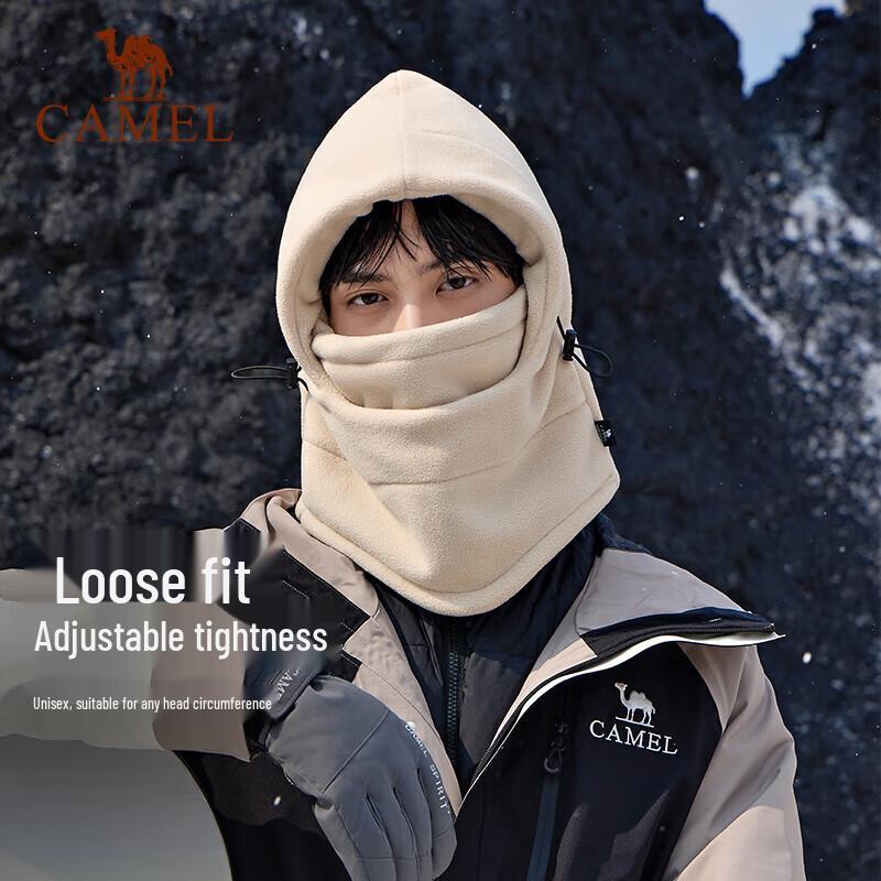 

Верблюжья Унисекс Зимняя Балаклава