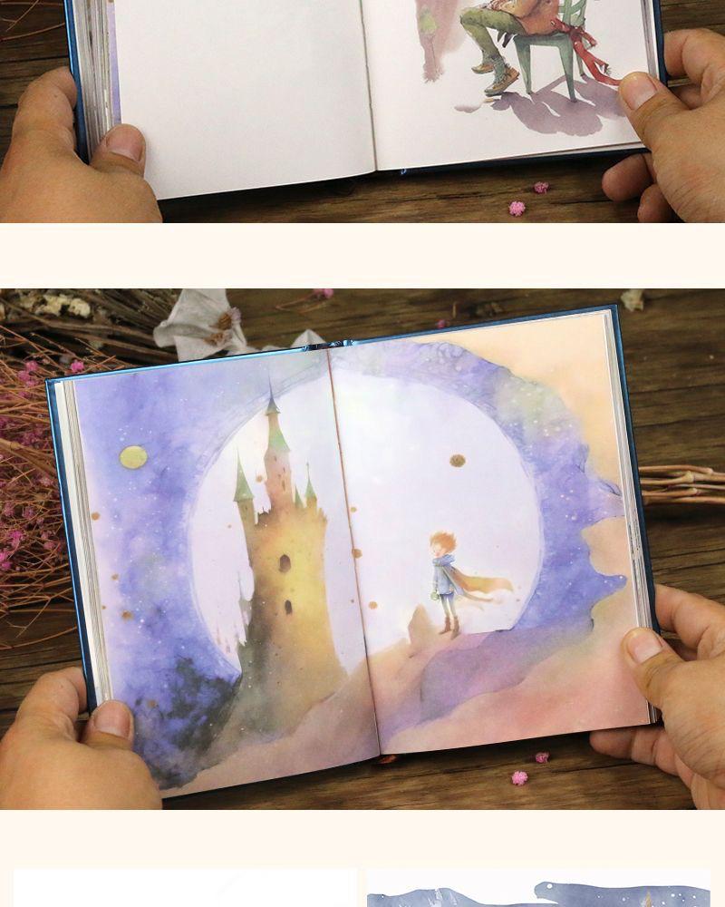 Prince Retro Diary: Thickened Color Illustration Notebook for Students