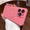 iPhone 15 Pro Max Liquid Skin Frosted Anti-Fall Magnetic Case for Apple 14